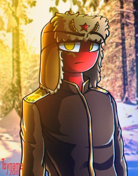 Кантрихуманс ссср