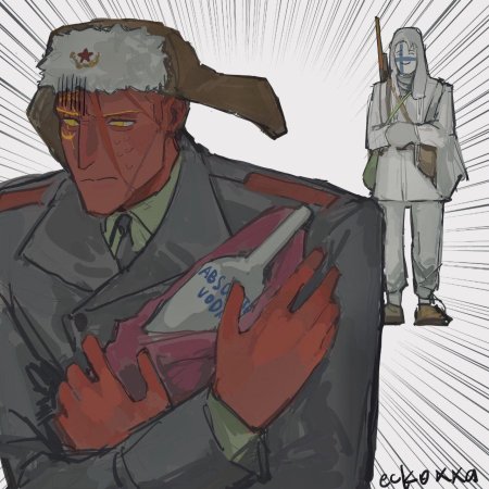 Ссср кантрихуманс человек