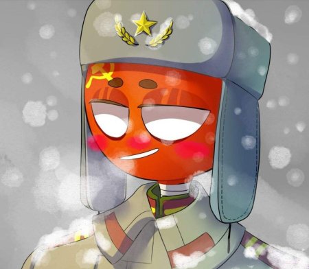 Кантри хуманс советский союз