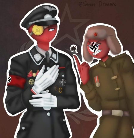 Контрихуманс ссср и рейх