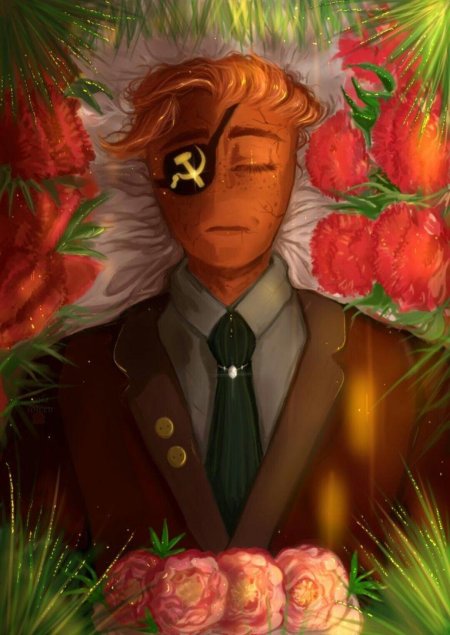 Кантрихуманс ссср