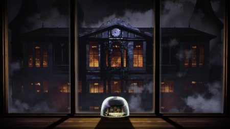 Эмилио дом теней