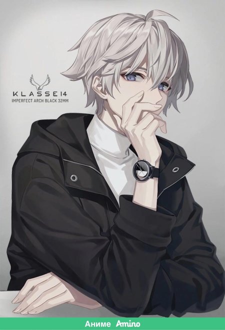 Мальчик аниме