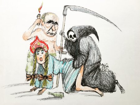 Карикатуры на русских