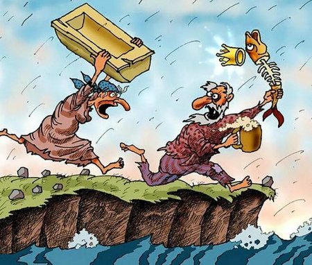 Смешная карикатура