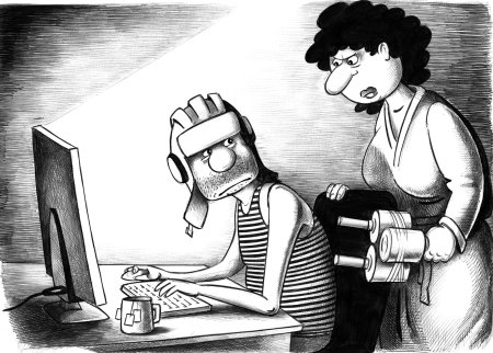 Компьютерщики карикатура