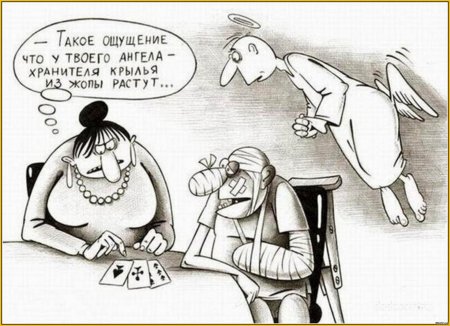 Карикатуры сергея корсуна