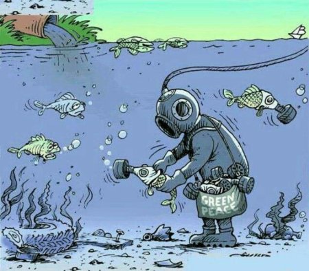 Водолаз карикатура