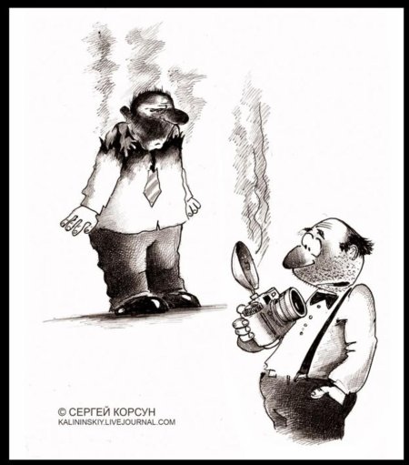 Корсун карикатуры