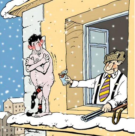 Карикатура смешная