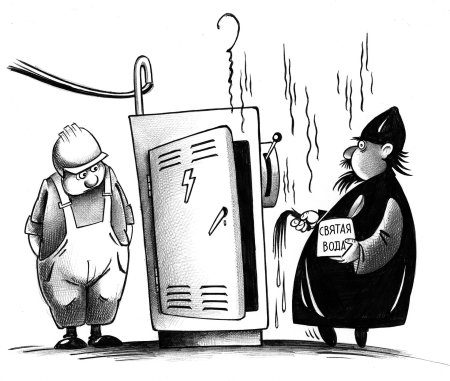 Карикатуры корсун