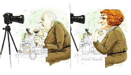 Ольга громова художник-иллюстратор