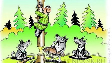 Карикатуры про охоту
