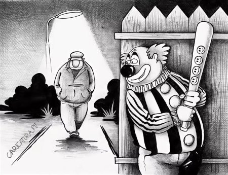 Художник-карикатурист сергей корсун