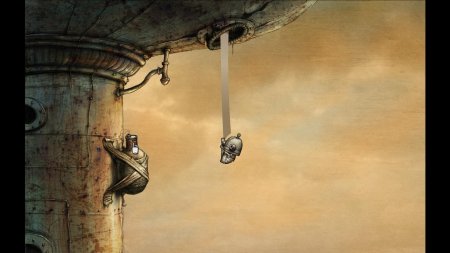 Машинариум бомба