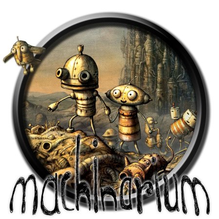 Якуб дворски машинариум