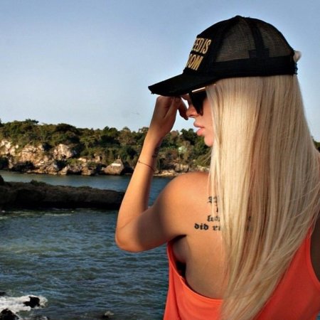 Шишкова алена