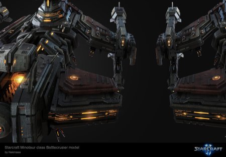Старкрафт минотавры