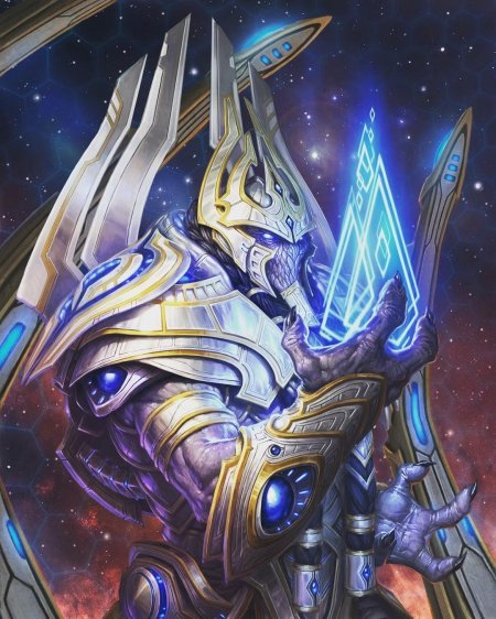 Протоссы старкрафт