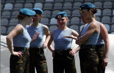 Женщины в вдв