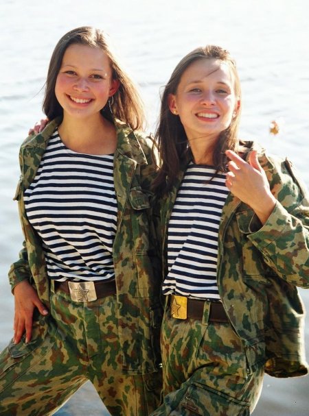 Девушка военной форме