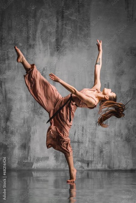 Танец контемпорари