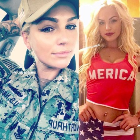 Красива девушка