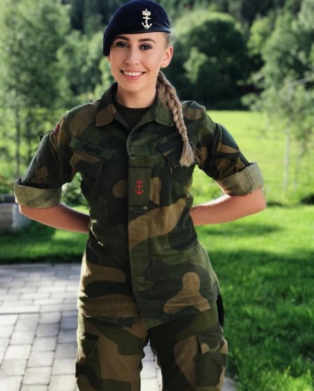 Военная форма женская