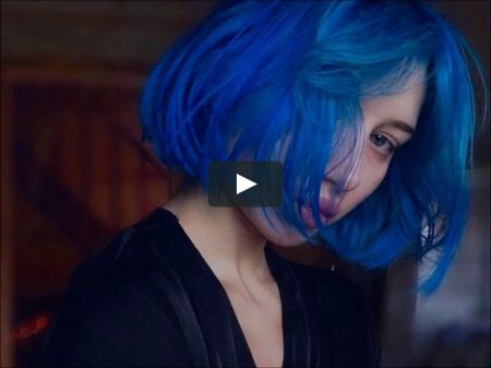 Синие волосы