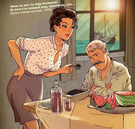 Тарусов пин ап