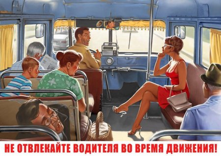 Советский пин ап валерия барыкина