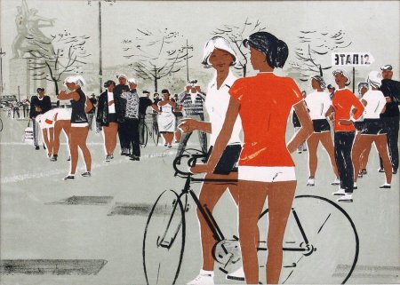 Александр дейнека бегунья