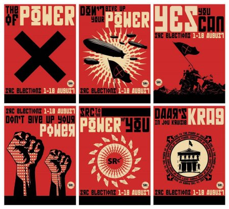 Конструктивизм плакат