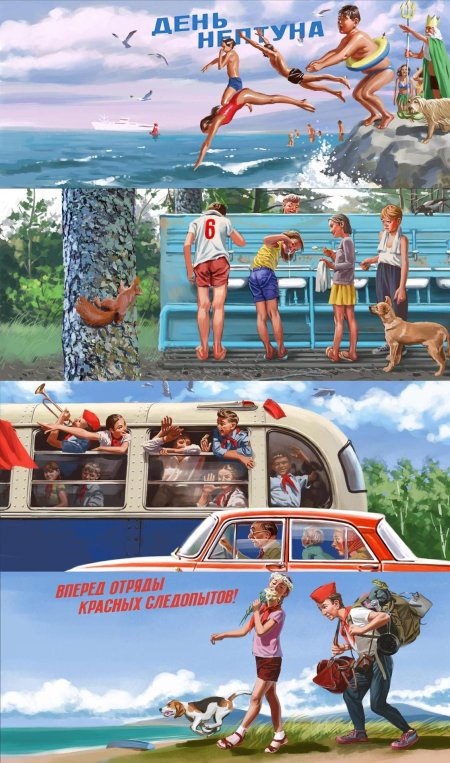 Валерий барыкин картины