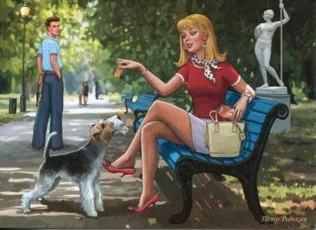 Художник пин ап барыкин