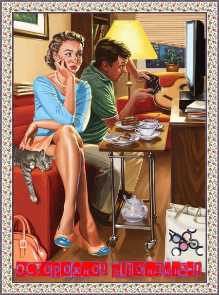 Художник валерий барыкин