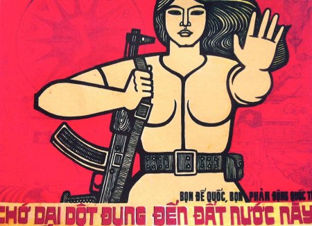 Плакаты вьетнамской войны