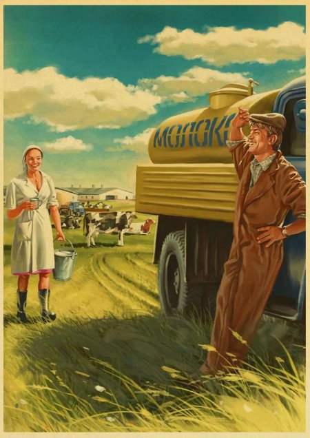 Советский пин ап