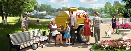 Советский пин ап