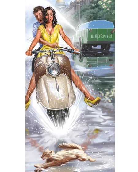 Пин-ап художника валерия барыкина