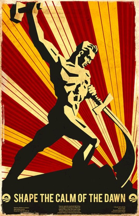 Старые плакаты