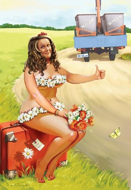 Советский пинап