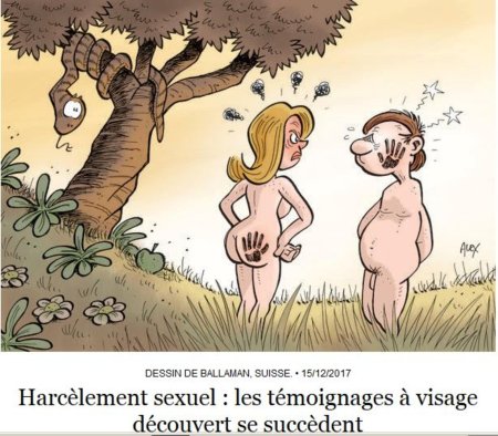 Большие сиськи карикатура