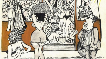 Эротика карикатура