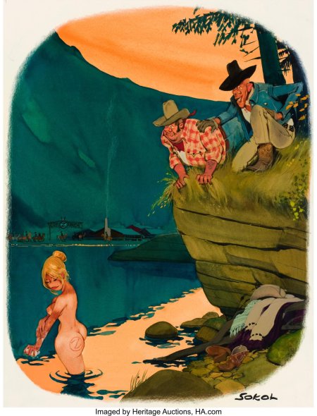 Иллюстрации для взрослых