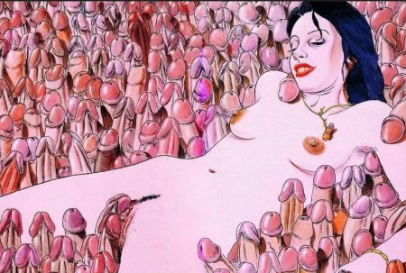 Порно академия