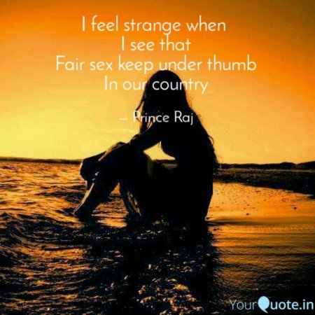 Девушка на закате