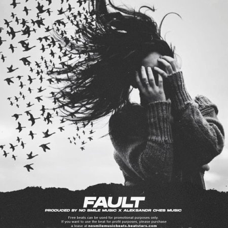 Девушка грусть