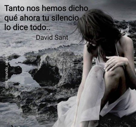 Одинокая девушка