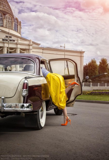 Ретро машин